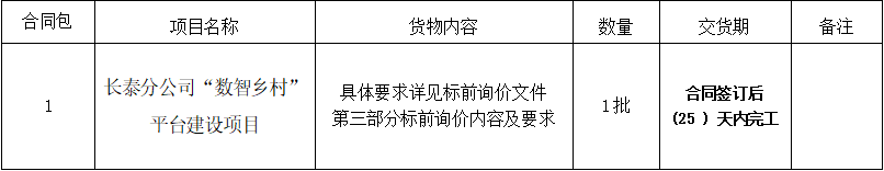 1656926763(1).png