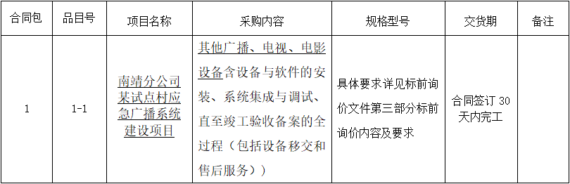 1658106731(1).png