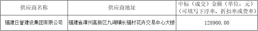 1658107182(1).png