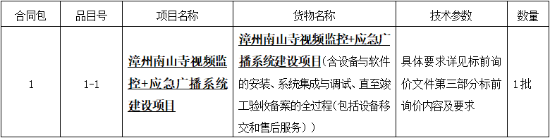 1658224253(1).png