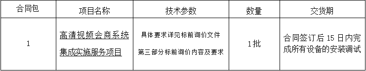1658392385(1).png