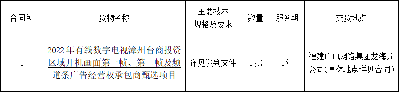 1658392679(1).png