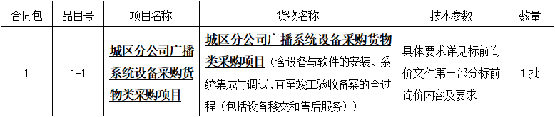 1658710539(1).png