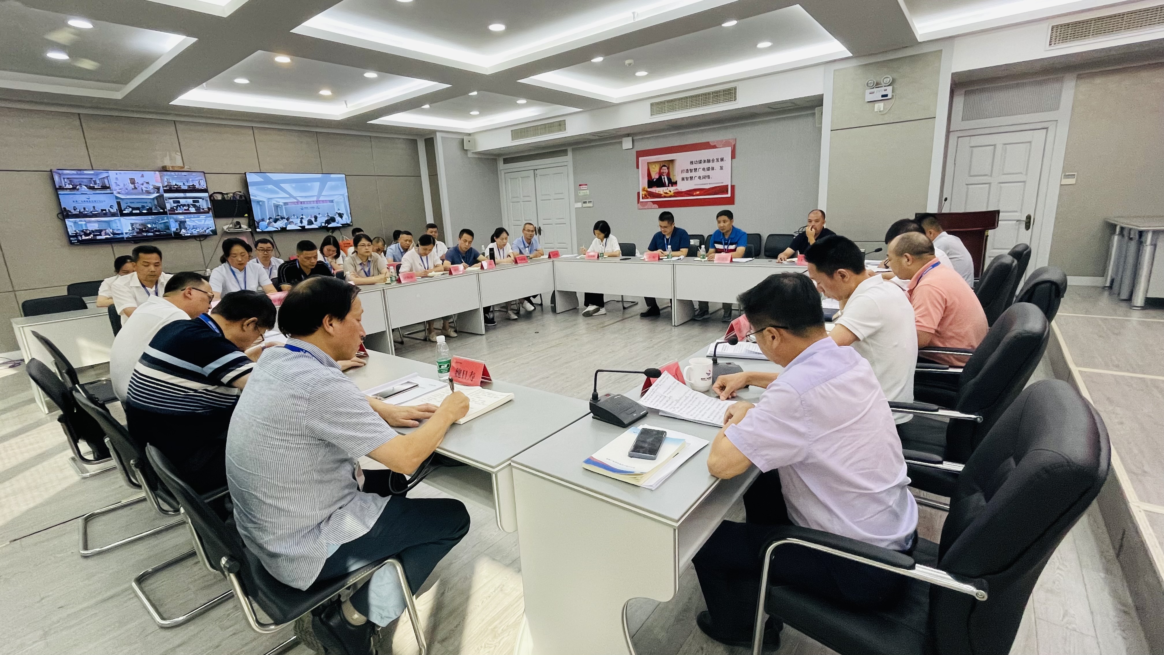 寧德分公司召開上半年經營分析會議 (5).jpg
