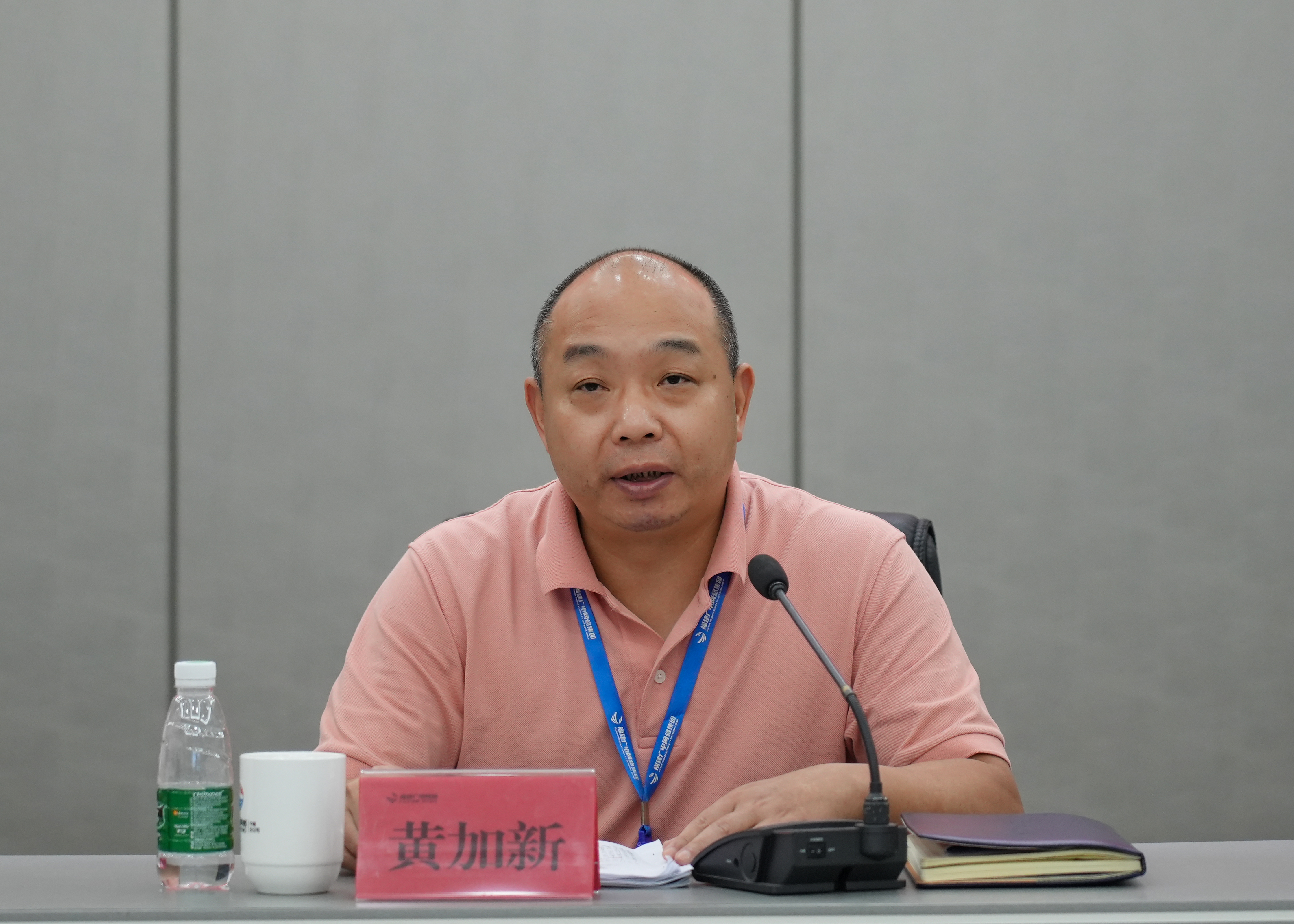寧德分公司召開上半年經營分析會議 (2).jpg