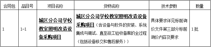 1661241328(1).png