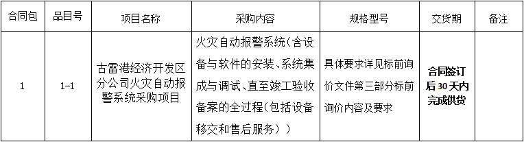 1661311906.png