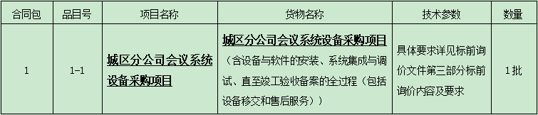 1665369771(1).png