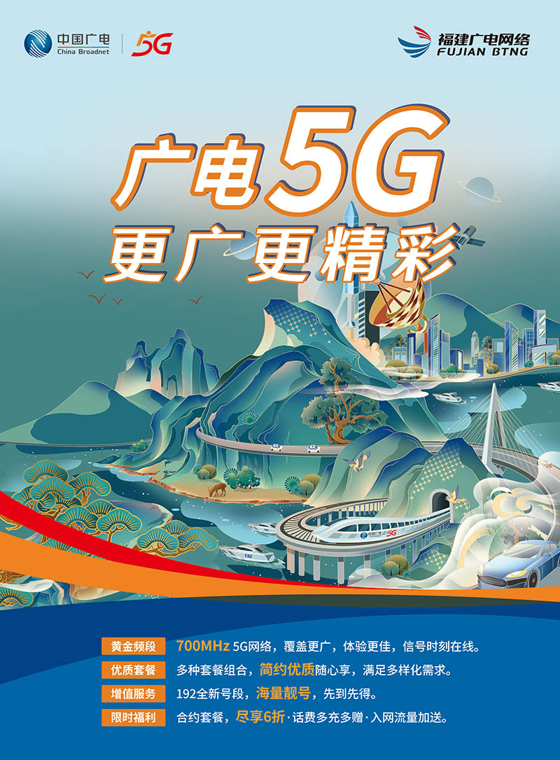 5g1.jpg