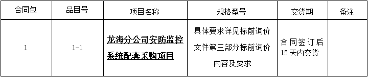 1666761809(1).png