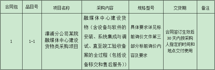 1667178898(1).png