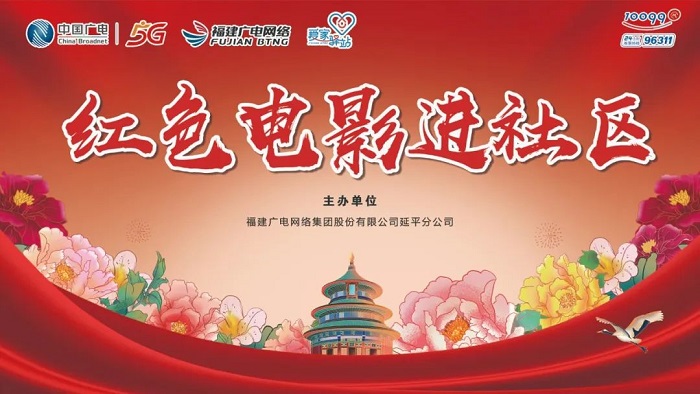 微信圖片_20221031094941.jpg