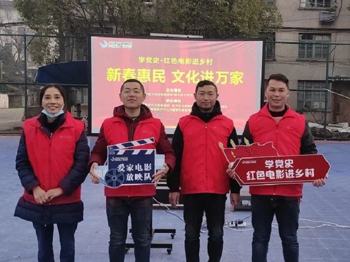 微信圖片_20221031094951.jpg