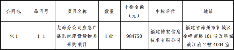 1667208737(1).png