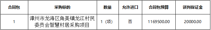 1667209059(1).png
