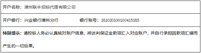 1667209112(1).png