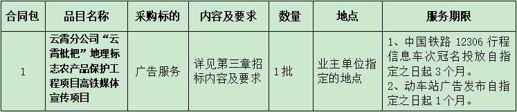 1667978763(1).png