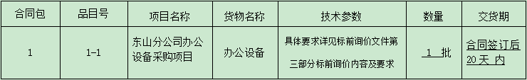 1668085386(1).png