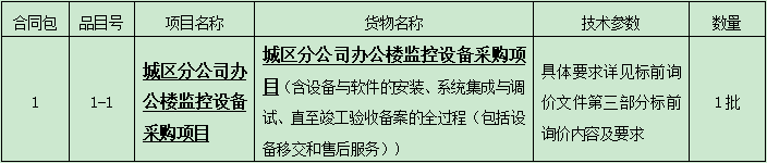 1669164816(1).png