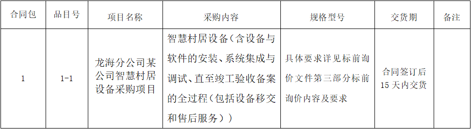 1669275553(1).png