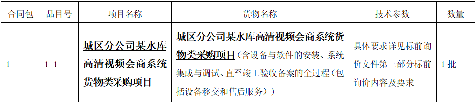 1669691892(1).png