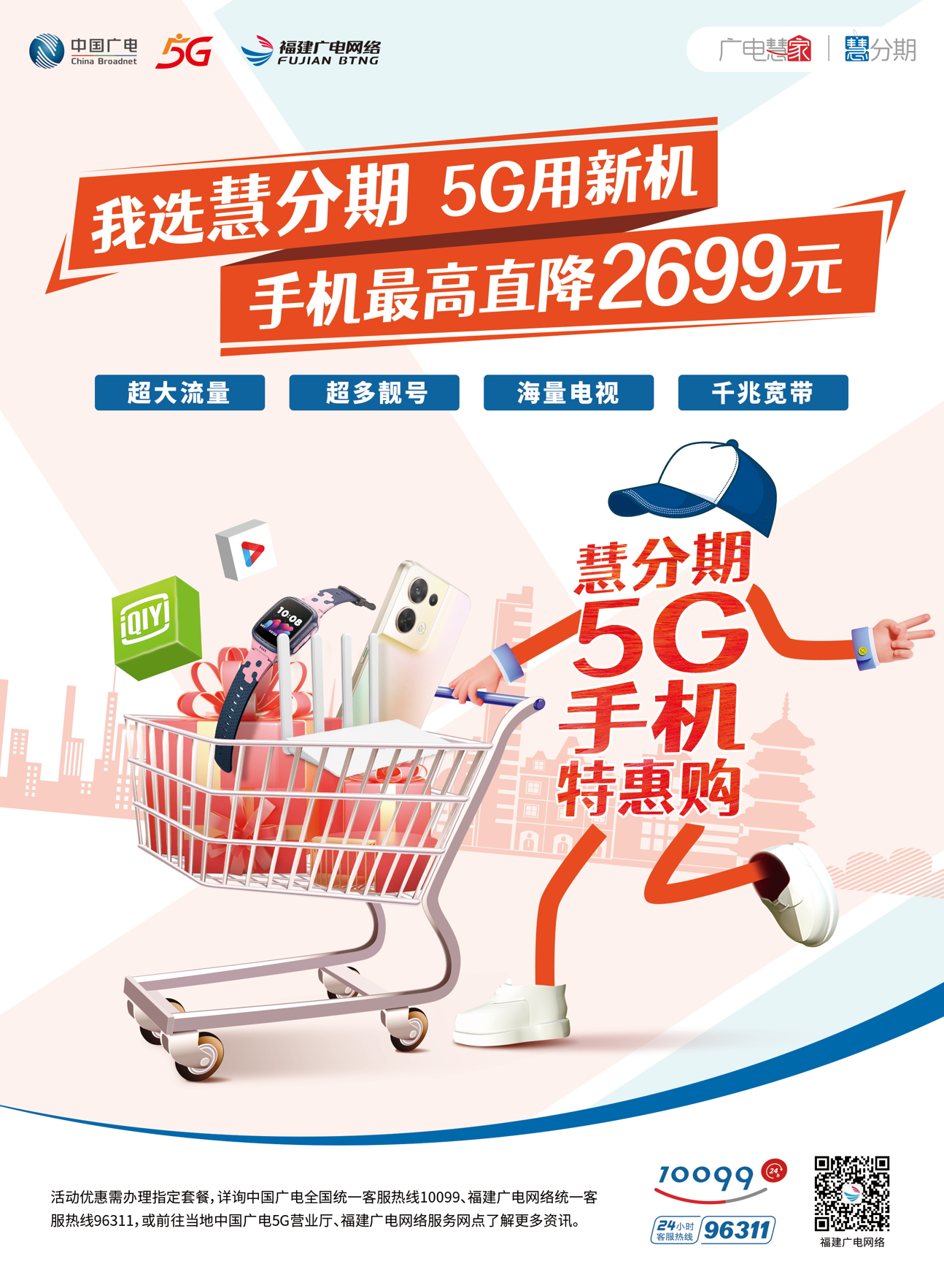 微信圖片_20221130162026.png