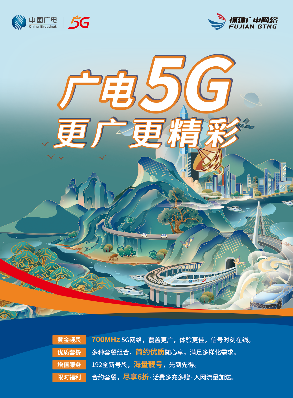 微信圖片_20221130162500.png
