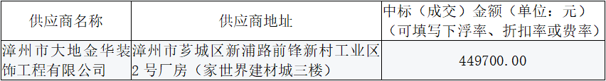 1670398045(1).png
