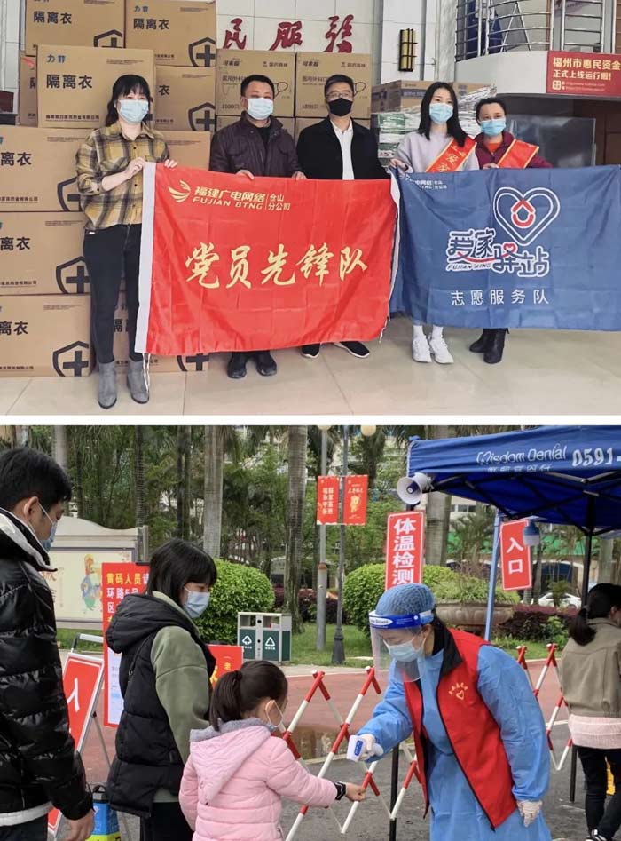 圖片6.jpg