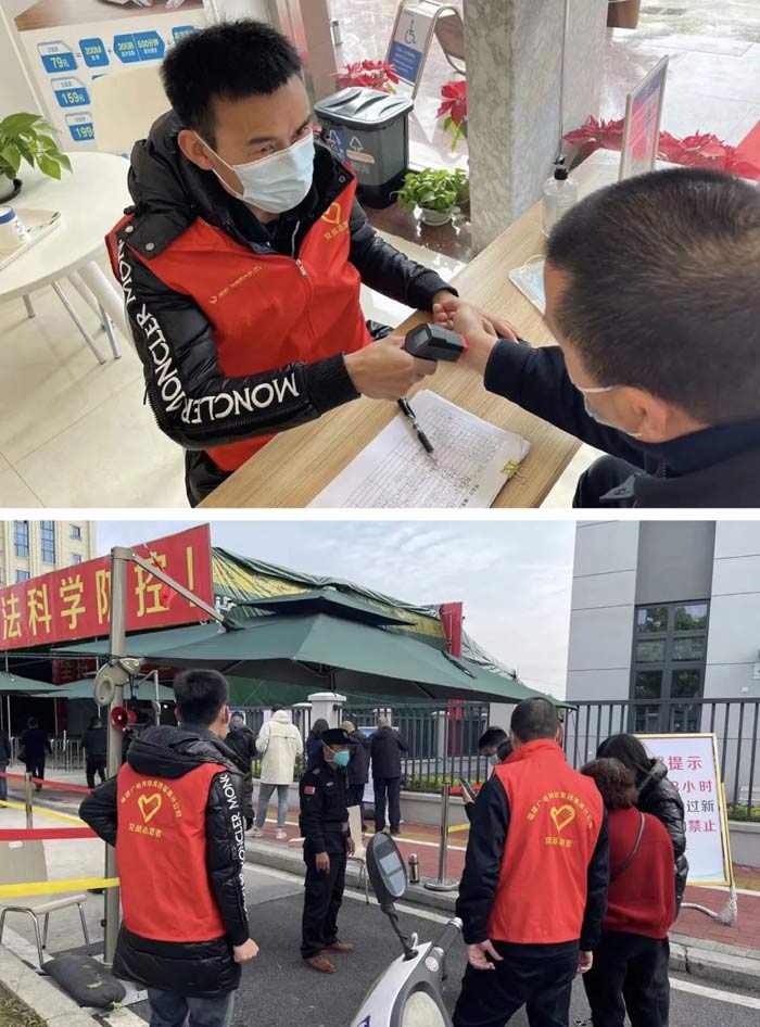圖片7.jpg