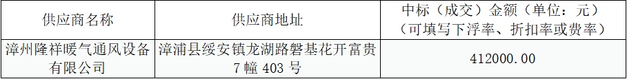 1671412150(1).png