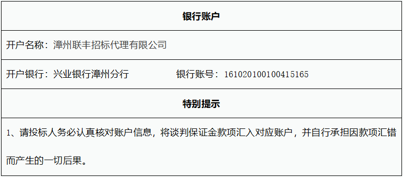 1671413036(1).png