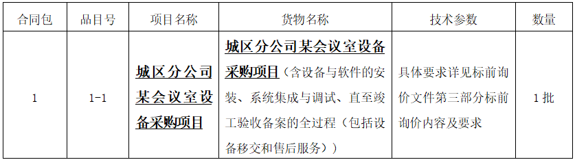 1672708147(1).png