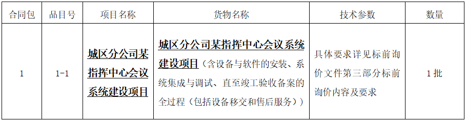 1672708421(1).png
