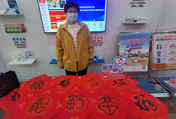 圖片2.jpg