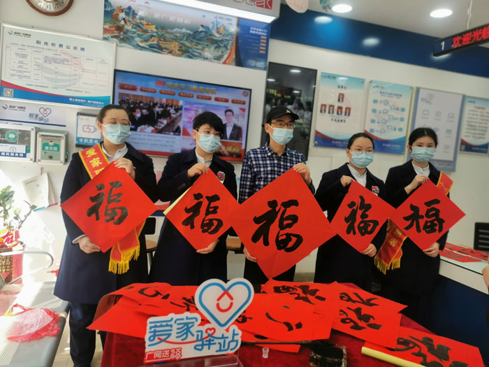 圖片5.jpg