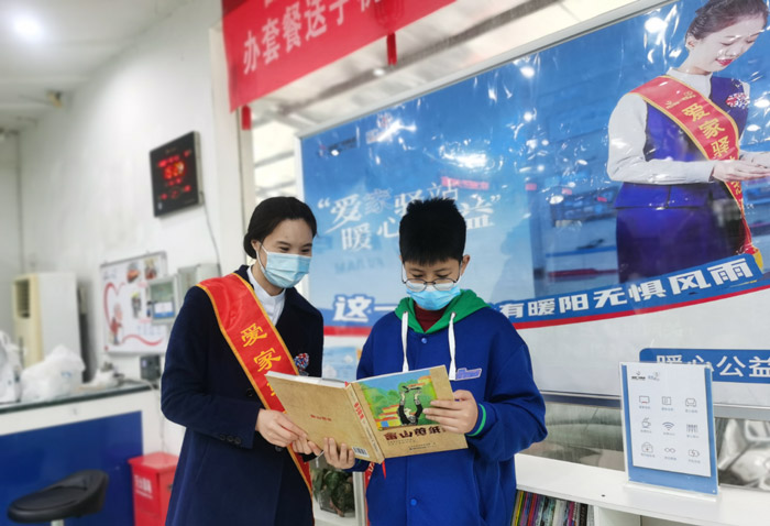 圖片8.jpg