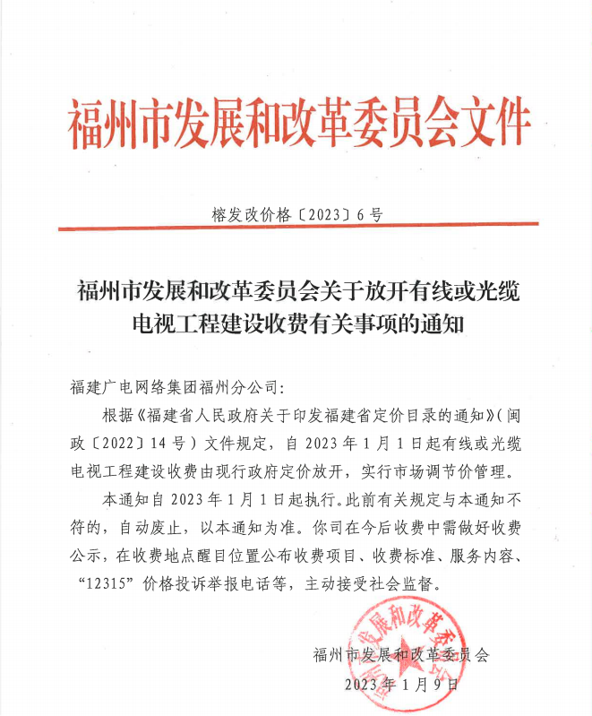 EAF07393-26CB-4bbf-85A7-F408A1E4CFD9.png