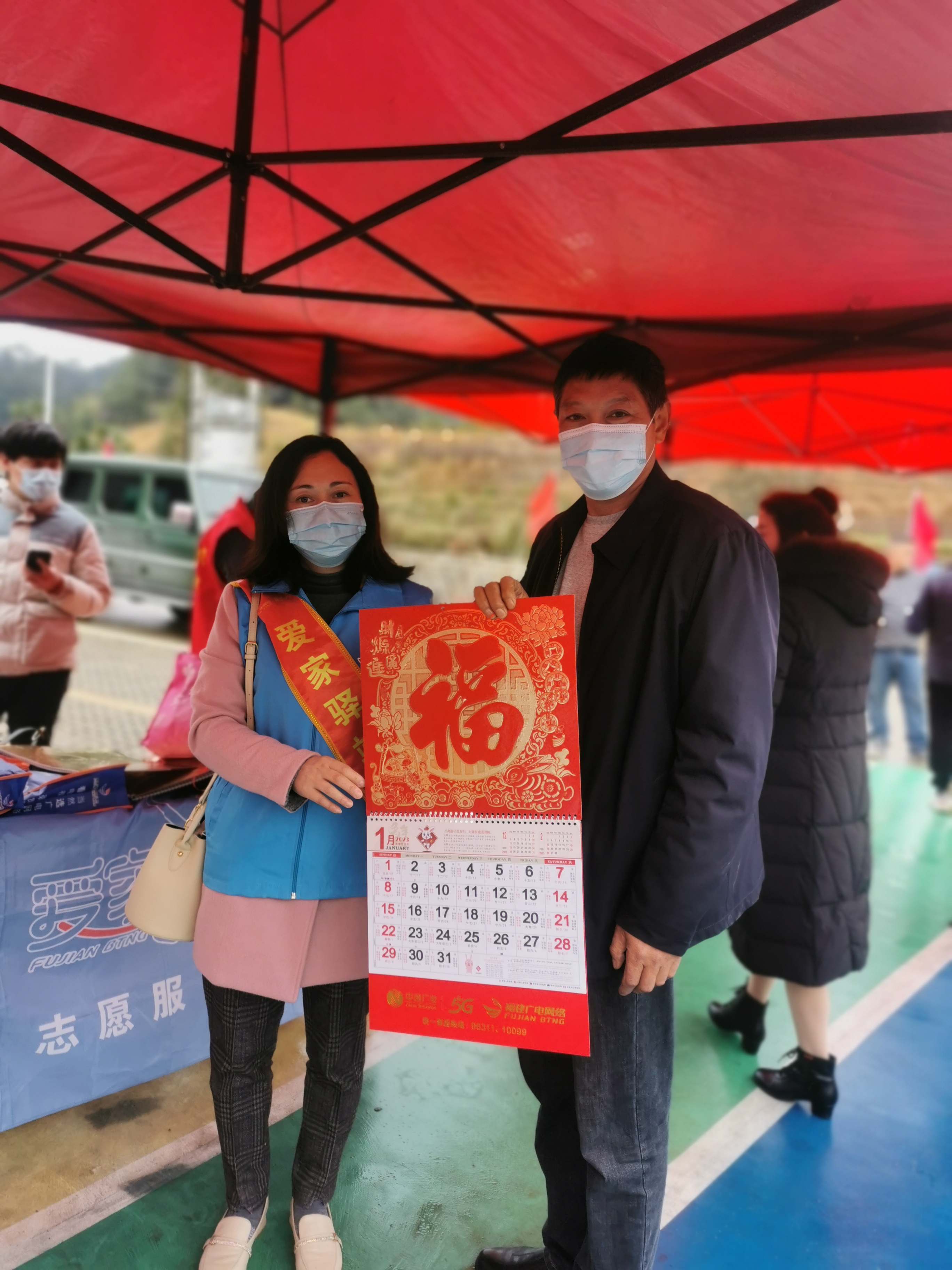 圖片6.jpg