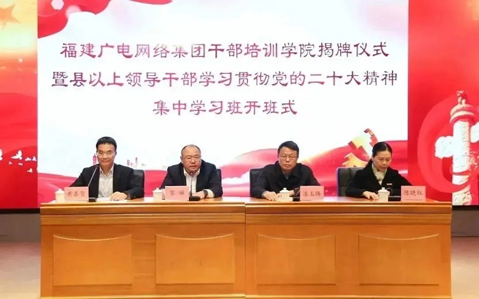 微信圖片_20230214145137.jpg