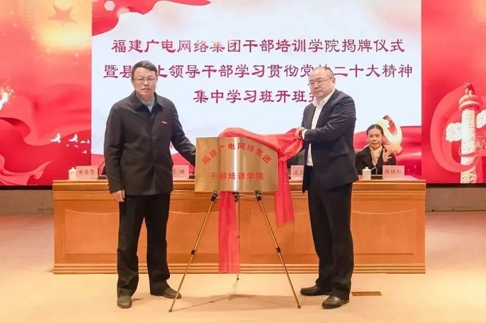 微信圖片_20230214145150.jpg