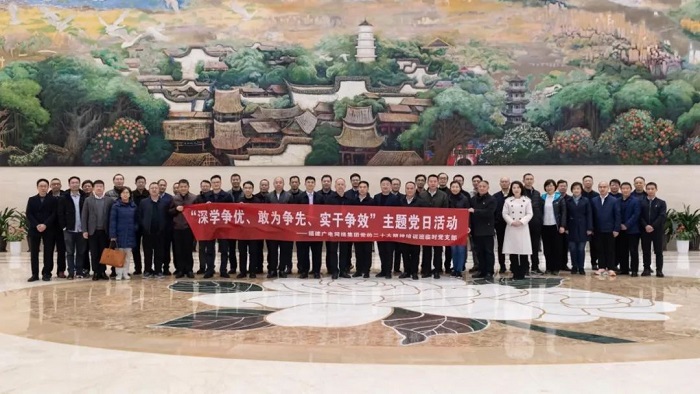 微信圖片_20230220165034.jpg