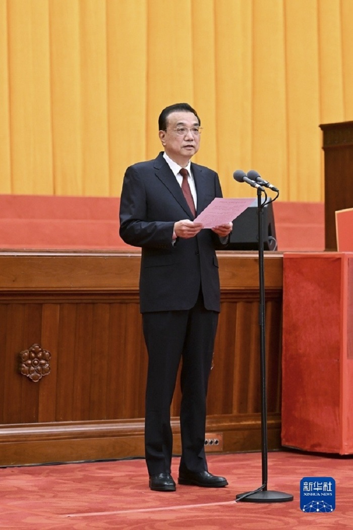 微信圖片_20230308160832.jpg