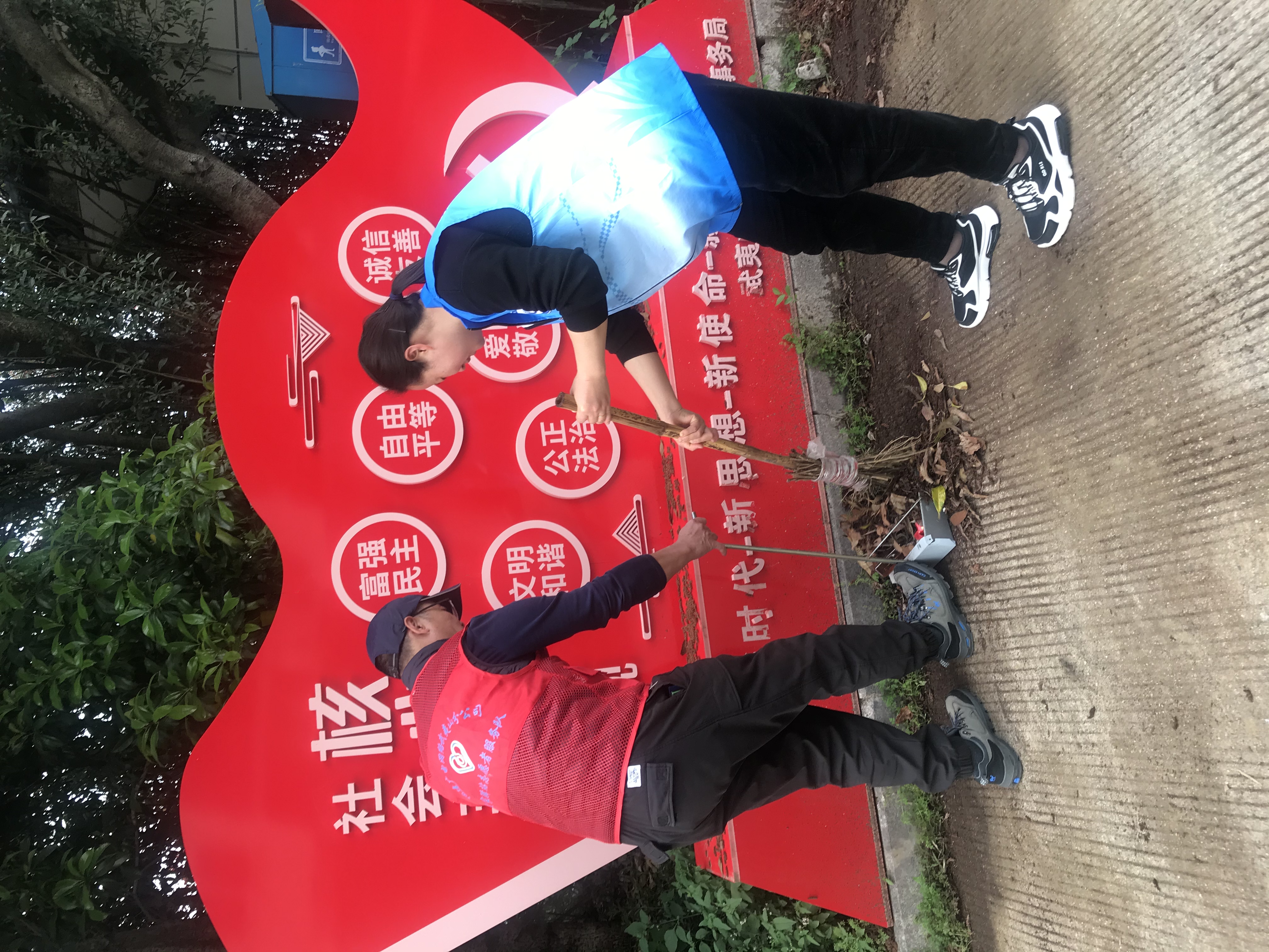微信圖片_20230322093017.jpg
