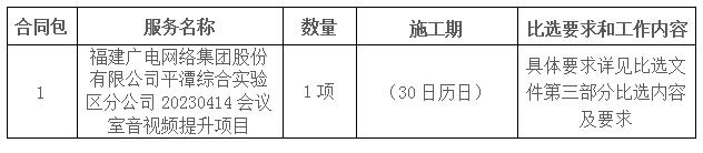 QQ截圖20230414173228.jpg