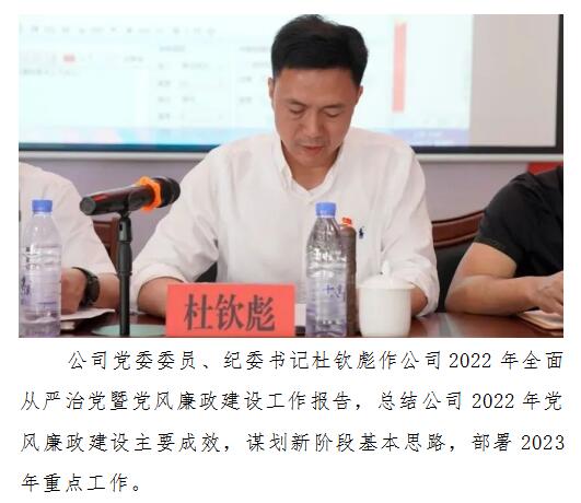 QQ截圖20230421180332.jpg