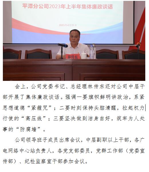 QQ截圖20230421180348.jpg