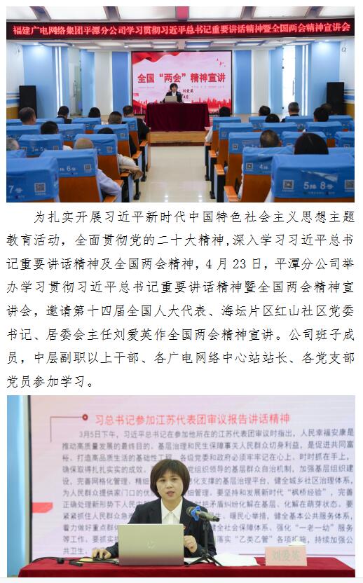 QQ截圖20230424115447.jpg