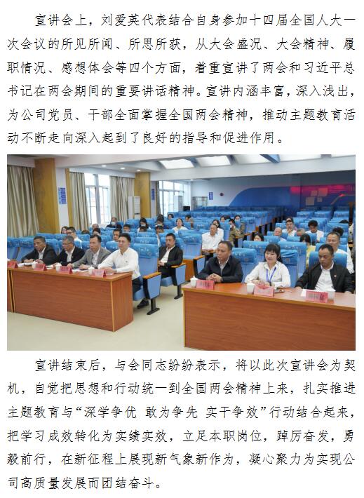 QQ截圖20230424115420.jpg