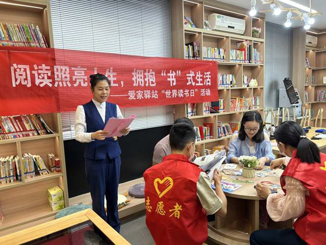 圖片3.jpg